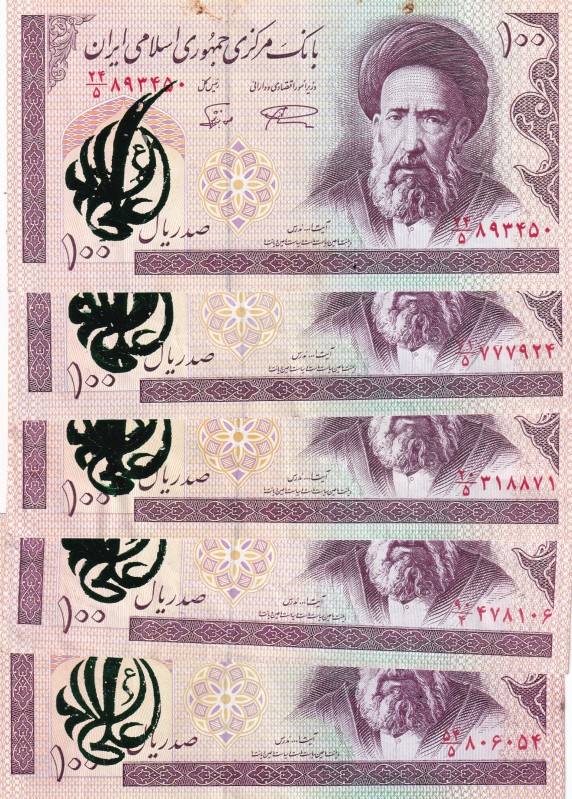 Iran, 100 Rials, 1985, p140, (Total 5 banknotes)
surcharge
In different condit...