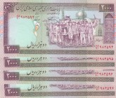 Iran, 2.000 Rials, 1986/2005, UNC, p141k, (Total 4 consecutive banknotes)
Serial Number: 85/20 983594, 85/20 983595, 85/20 983596, 85/20 983597
Esti...