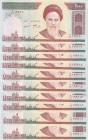 Iran, 1.000 Rials, 1992, UNC, p143f, (Total 10 consecutive banknotes)
Estimate: 10-20