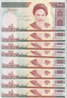 Iran, 1.000 Rials, 1992, UNC, p143g, (Total 10 consecutive banknotes)
There is wear in the upper right corner
Estimate: 10-20