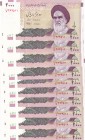 Iran, 2.000 Rials, 2005, UNC, p144d, (Total 10 consecutive banknotes)
Estimate: 10-20