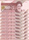 Iran, 5.000 Rials, 2013, UNC, p152, (Total 10 banknotes)
Estimate: 10-20