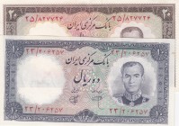 Iran, 10 Rials and 20 Rials, 1961, p71, p72, (Total 2 banknotes)
10 Rials, UNC; 20 Rials, AUNC (+)
XF(+)/UNC
Estimate: 30-60