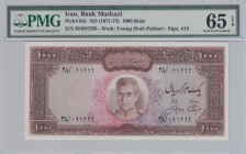 Iran, 1.000 Rials, 1971/73, UNC, p94c
PMG 65 EPQ
Serial Number: 38/091299
Estimate: 200-400