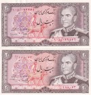 Iran, 20 Rials, 1974, UNC, p100a; p100b, (Total 2 banknotes)
There is a stamp and stamp on the back.
Serial Number: 26/1 188043, 105/042249
Estimat...
