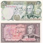 Iran, 20,50 Rials, 1974, UNC, p100,p101, (Total 2 banknotes)
Sürsarjlı 50 Rials
Estimate: 15-30