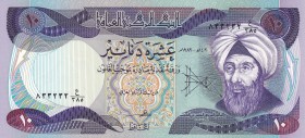 Iraq, 10 Dinars, 1982, UNC, p71a
Nice serial number
Serial Number: 833232
Estimate: 10-20