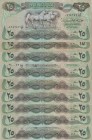 Iraq, 25 Dinars, 1982, (Total 10 banknotes)
In different condition between VF and XF
Estimate: 10-20