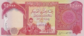 Iraq, 25.000 Dinars, 2010, UNC, p96e
Serial Number: 6005363
Estimate: 35-70