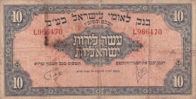 Israel, 10 Pounds, 1952, FINE, p22a
Serial Number: L966470
Estimate: 100-200