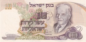 Israel, 10 Lirot, 1968, UNC, p35
Serial Number: 93110641 1/3
Estimate: 10-20