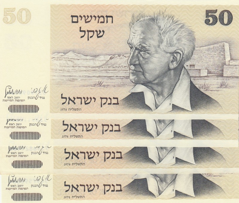 Israel, 50 Sheqalim, 1978, UNC, p46, (Total 4 banknotes)
Serial Number: 5519096...