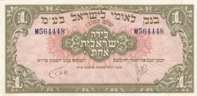 Israel, 1 Pound, 1948, XF(+), p15a
Serial Number: M564448
Estimate: 150-300