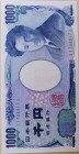 Japan, 1.000 Yen, 2011, UNC, p104d
Serial Number: ST784817J
Estimate: 20-40