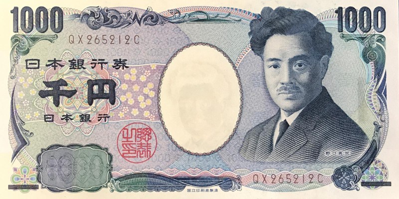 Japan, 1.000 Yen, 2011, UNC, p104d
Serial Number: QX265212C
Estimate: 20-40