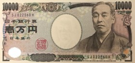 Japan, 10.000 Yen, 2004, UNC, p106
Serial Number: SJ022560H
Estimate: 150-300