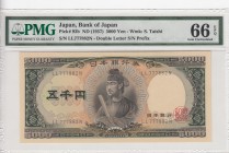 Japan, 5.000 Yen, 1957, UNC, p93b
PMG 66 EPQ
Serial Number: LL 777882N
Estimate: 150-300