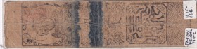 Japan, Samuray, Hansatsu banknote, 1615/1661, XF,
16th century, specially protected in nylon bag
Estimate: 50-100