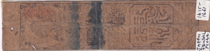 Japan, Samuray, Hansatsu banknote, 1615/1661, XF,
16th century, specially prote...