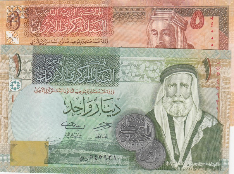 Jordan, 1-5 Dinars, 2002/2016, UNC, p34, p35, (Total 2 banknotes)
Estimate: 20-...