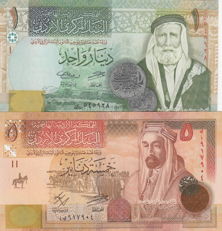 Jordan, 1-5 Dinars, UNC, (Total 2 banknotes)
1 Dinar 2016, p34h; 5 Dinars p35, ...