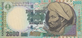 Kazakhstan, 2.000 Tenge, 2000, UNC, p23
Serial Number: AN 3615111
Estimate: 60-120