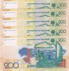 Kazakhstan, 200 Tenge, 2006, UNC, p28, (Total 5 banknotes)
Estimate: 10-20
