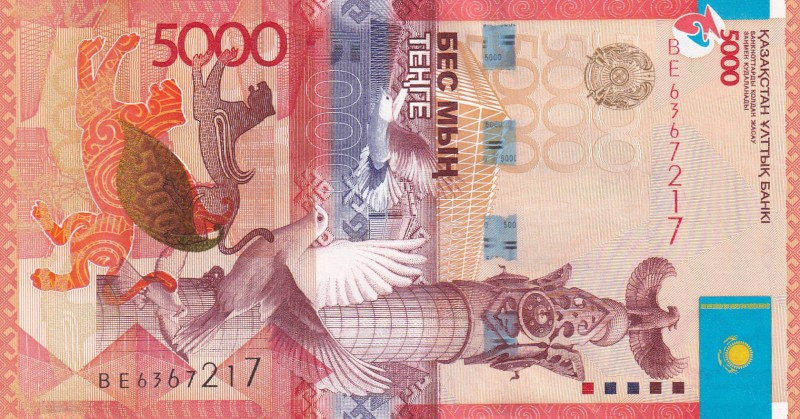 Kazakhstan, 5000 Tenge, 2011, UNC, p38
Serial Number: BE6367217
Estimate: 25-5...