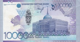 Kazakhstan, 10.000 Tenge, 2012, XF, p43
Serial Number: 7287621
Estimate: 15-30