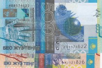 Kazakhstan, 200-500 Tenge, 2006, UNC, p28; p29, (Total 2 banknotes)
Serial Number: 2021826, B8574622
Estimate: 10-20