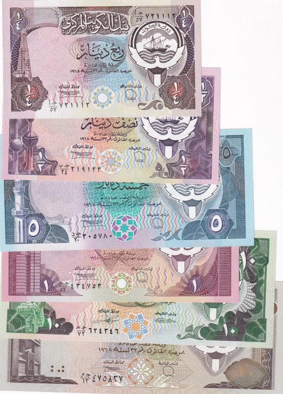 Kuwait, 1/4-1/2 Dinar-1-5 Dinar-10 Dinar-20 Dinars, 1980/91, UNC, p11, p12, p13,...