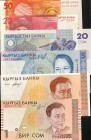 Kyrgyzstan, 1-1-5-20-20-50 Som, UNC, (Total 6 banknotes)
1 Som, 1994, p7; 5 Som, 1997, p13; 1 Som, 1999, p15; 20 Som, 1993, p6; 20 Som, 2009, p24; 50...