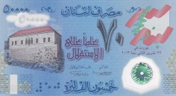 Lebanon, 50.000 Livres, 2013, UNC, p96
Commemorative banknote, polymer
Serial Number: D/00 0023774
Estimate: 75-150