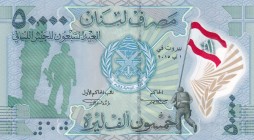Lebanon, 50.000 Livres, 2015, UNC, p98
Commemorative banknote, polymer
Serial Number: D/00 0023886
Estimate: 75-150