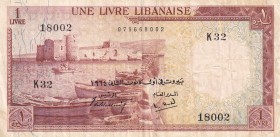 Lebanon, 1 Livre, 1952/64, VF, p55a
Serial Number: K32 18002
Estimate: 25-50