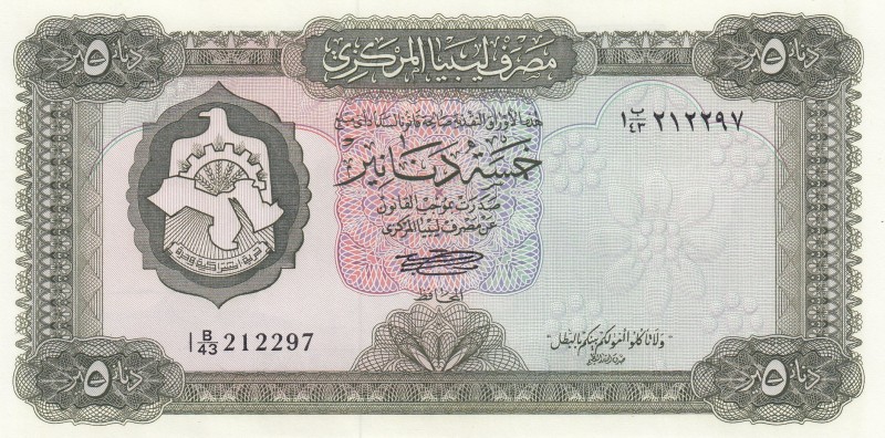 Libya, 5 Dinars, 1972, UNC, p36b
Serial Number: 212297
Estimate: 20-40