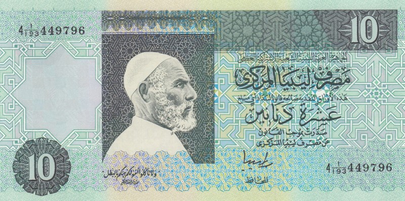 Libya, 10 Dinars, 1991, UNC, p61b
Serial Number: 4 1/193 449796
Estimate: 35-7...