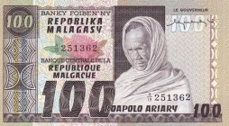 Madagascar, 100 Francs=20 Ariary, 1974/1975, UNC, p63a
Serial Number: A/19 251362
Estimate: 15-30