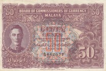 Malaya, 50 Cents, 1941, XF, p10b
Serial Number: A/38 662077
Estimate: 15-30