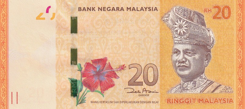 Malaysia, 20 Ringgit, 2012, UNC, p54
Serial Number: AD6248572
Estimate: 10-20