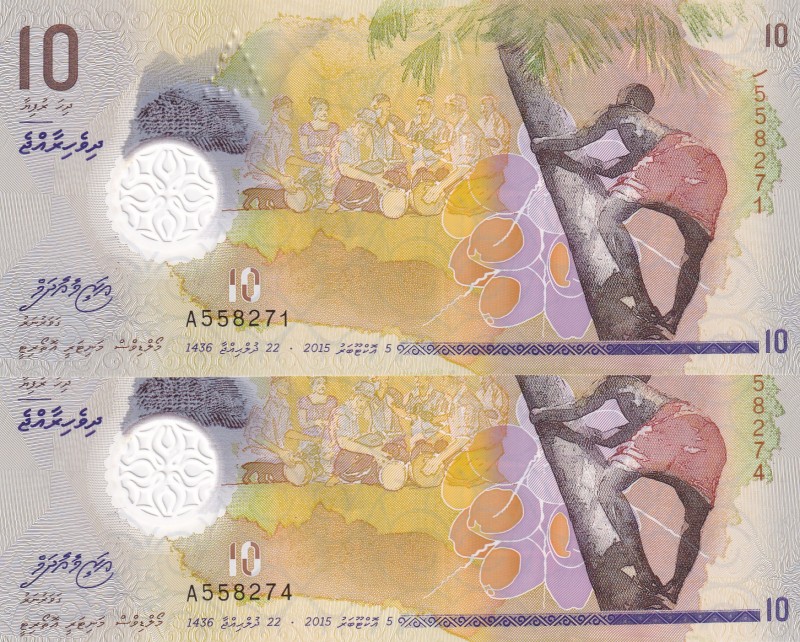 Maldives, 10 Rufiyaa, 2015, UNC, (Total 2 banknotes)
Polymer plastics banknote...