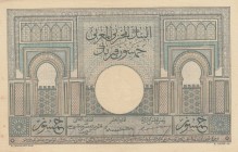 Morocco, 50 Francs, 1947, XF, p21
Serial Number: T.1832 234
Estimate: 50-100