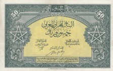 Morocco, 50 Francs, 1943, XF(+), p26
Serial Number: K139 3459395
Estimate: 75-150