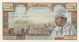 Morocco, 5 Dirhams, 1963, VF, p53b
Serial Number: 039360644
Estimate: 25-50