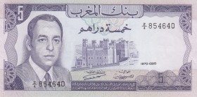 Morocco, 5 Dirhams, 1970, UNC, p56
There is a very small fracture in the upper left corner
Serial Number: Z/4 854640
Estimate: 10-20