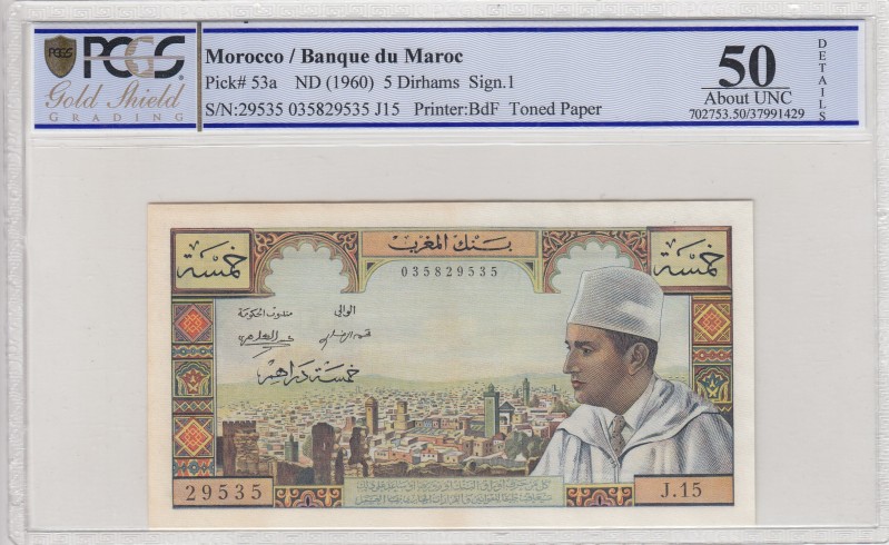 Morocco, 5 Dirhams, 1960, AUNC, p53a
PCGS 50
Serial Number: 29535 035829535
E...