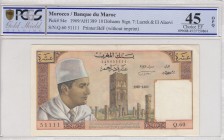 Morocco, 10 Dirhams, 1969, XF(+), p54e
PCGS 45 OPQ
Serial Number: Q.60 51111
Estimate: 75-150