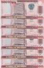 Mozambique, 50.000 Meticais, 1993, UNC, (Total 6 banknotes)
Estimate: 10-20