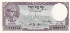 Nepal, 5 Rupees, 1961, UNC, p13
Estimate: 15-30