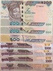 Nigeria, 200-200-500-1.000-1.000-1.000-1.000 Naira, (Total 7 banknotes)
200 Naira(2), 2012, XF(+); 500 Naira, 2010, FINE; 1.000 Naira,2011, VF; 1.000...